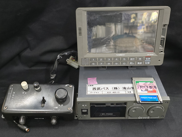 Yahoo!オークション - 音声合成データカード FC-